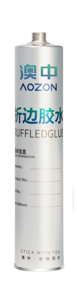 PUR折邊膠水